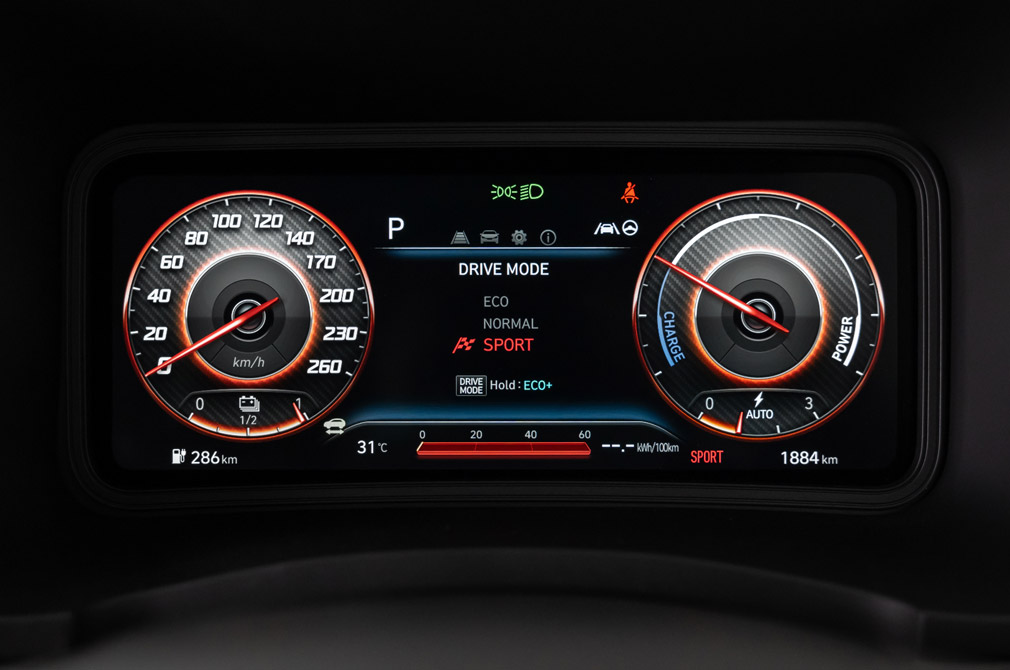 Hyundai Singapore KONA Electric driver supervision cluster sport mode