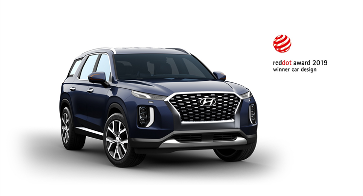 Hyundai Palisade Red Dot Award 2019