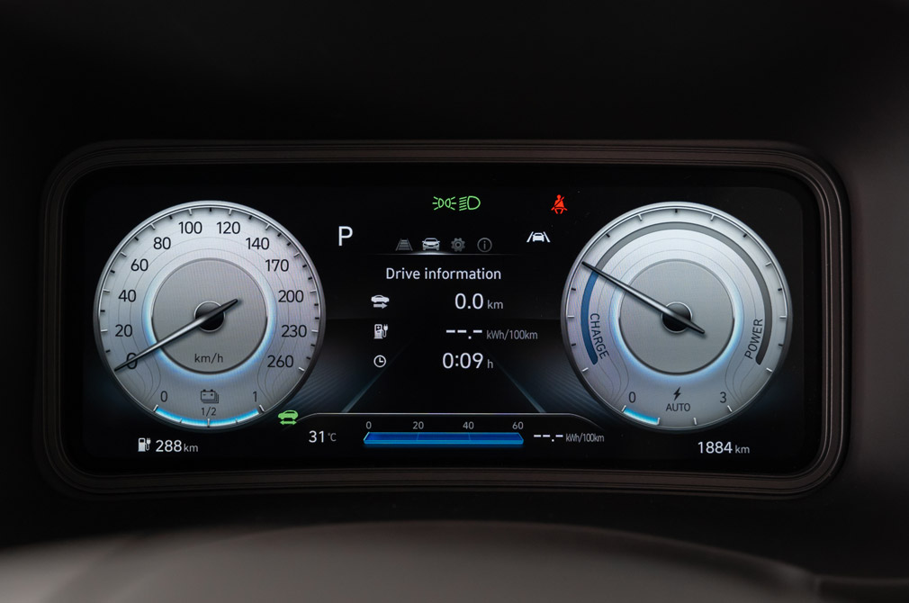 Hyundai Singapore KONA Electric driver supervision cluster