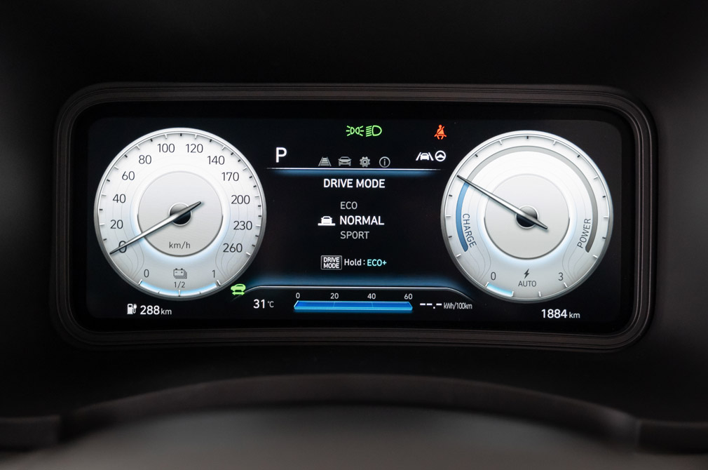 Hyundai Singapore KONA Electric driver supervision cluster normal mode