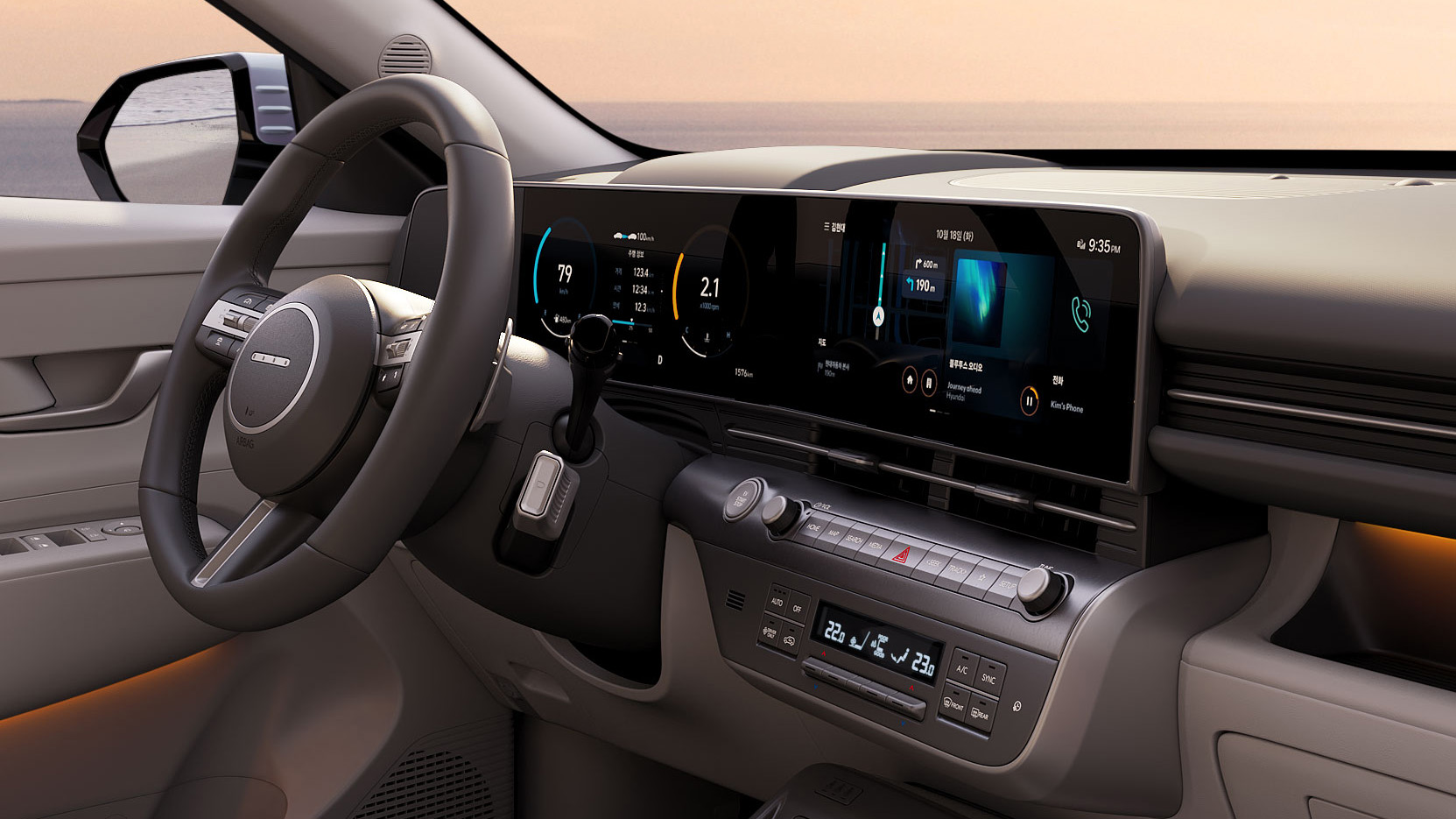 Hyundai Singapore KONA Electric interior