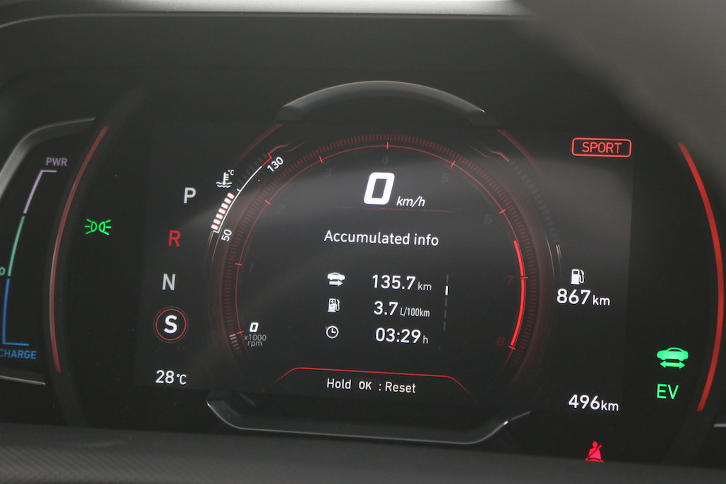 Hyundai Ioniq Hybrid driver display cluster